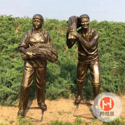 铸铜雕塑HYS022