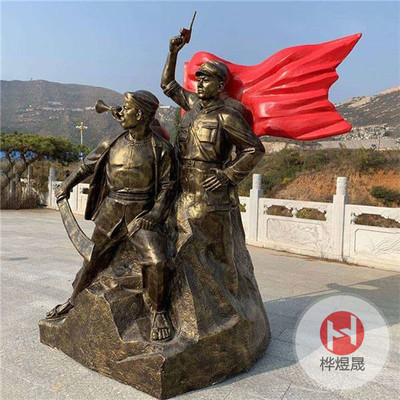 铸铜雕塑HYS002