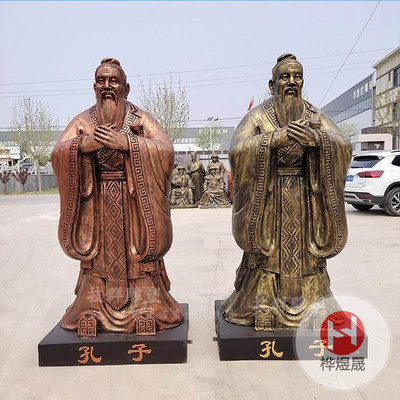 铸铜雕塑HYS008