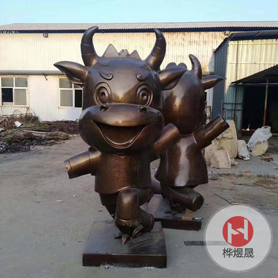 铸铜雕塑HYS006