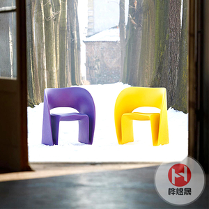 玻璃钢休闲座椅HYS011