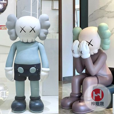 玻璃钢雕塑造型HYS091