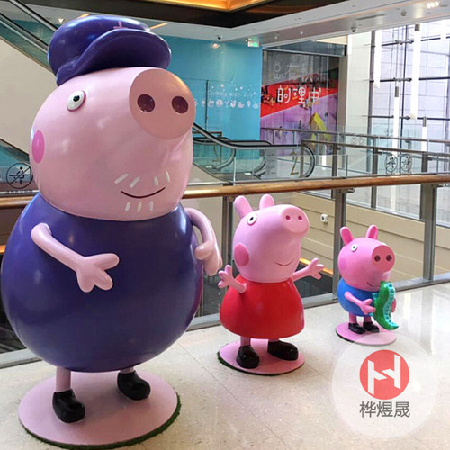 玻璃钢雕塑造型HYS088