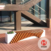 玻璃钢休闲座椅HYS026