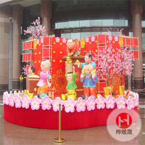 商场节日主题美陈布置