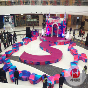 商场开业美陈布置