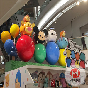 商场门头美陈布置