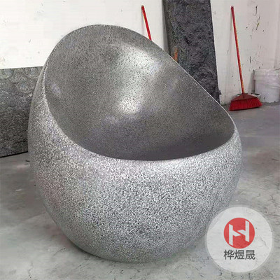 玻璃钢休闲座椅HYS049