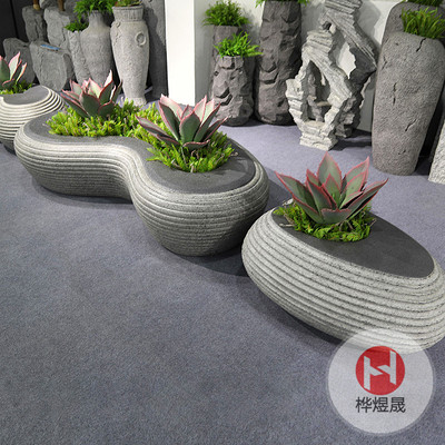 玻璃钢休闲座椅HYS027