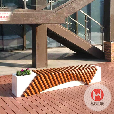 玻璃钢休闲座椅HYS041