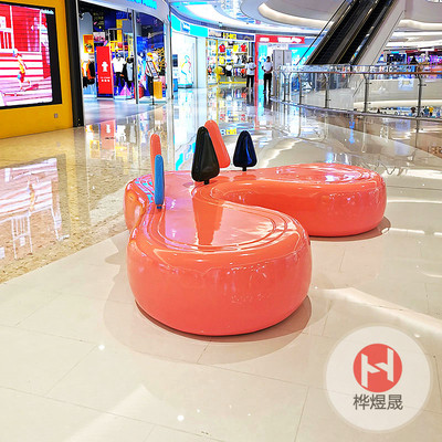 玻璃钢休闲座椅HYS037