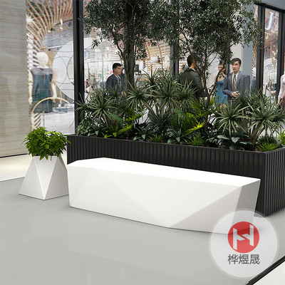 玻璃钢休闲座椅HYS031