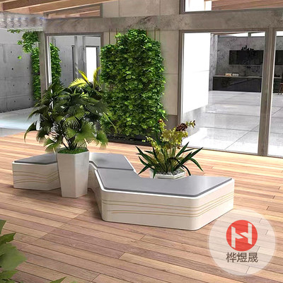 玻璃钢休闲座椅HYS030