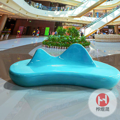 玻璃钢休闲座椅HYS034