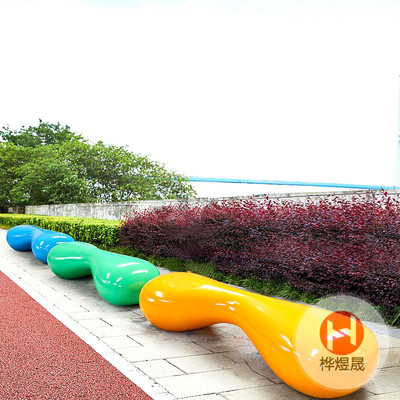 玻璃钢休闲座椅HYS042