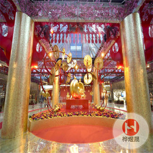 新年大型活动现场布置