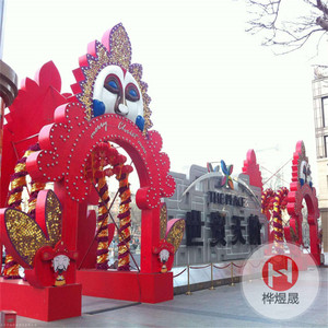 世贸入口活动现场布置