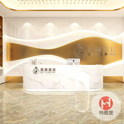 玻璃钢前台定制HYS015