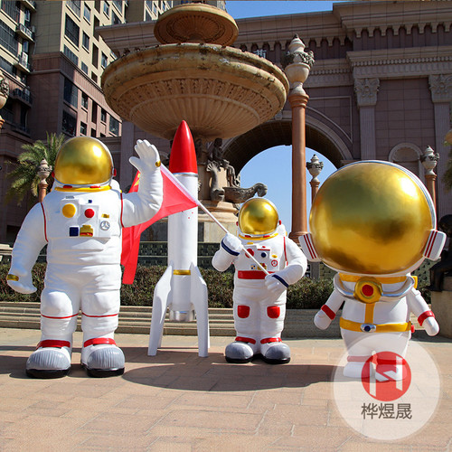 玻璃钢雕塑造型HYS001