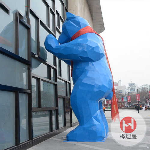 玻璃钢雕塑造型HYS006
