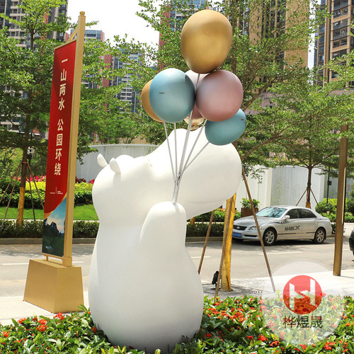 玻璃钢雕塑造型HYS015