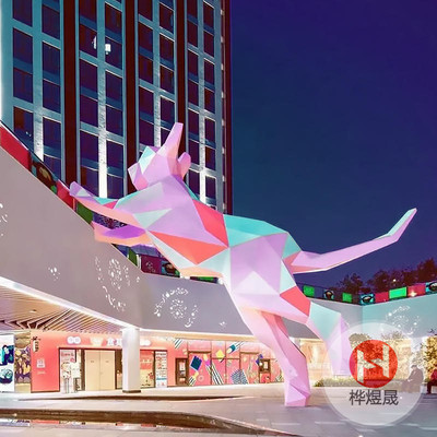 玻璃钢雕塑造型HYS017