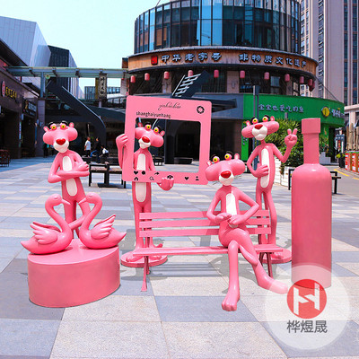 玻璃钢雕塑造型HYS012