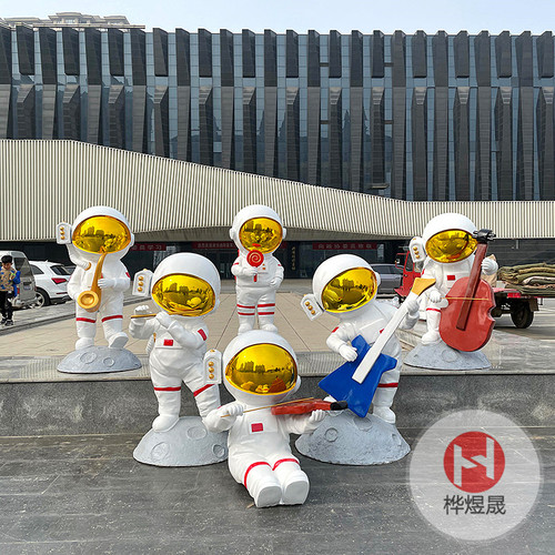 玻璃钢雕塑造型HYS018