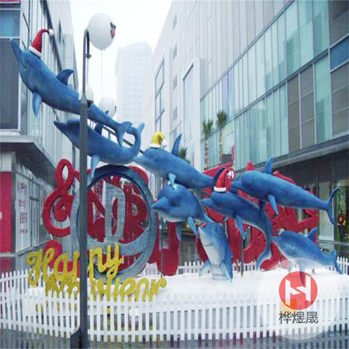 街区海滨主题DP点陈列