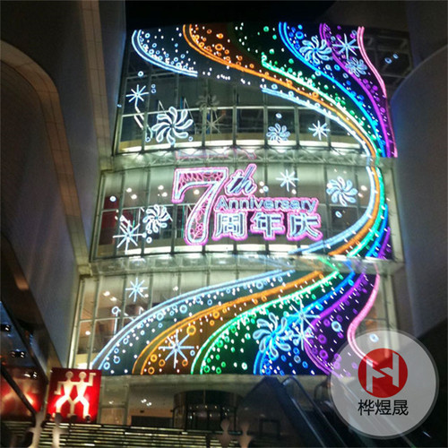 购物中心新年美陈