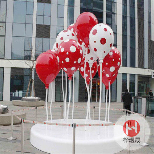 购物中心开业美陈户外装饰