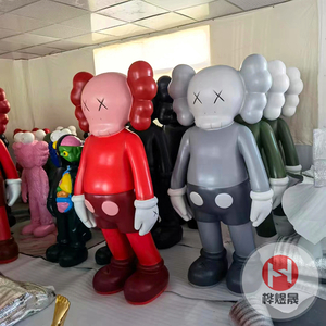 玻璃钢雕塑造型HYS007