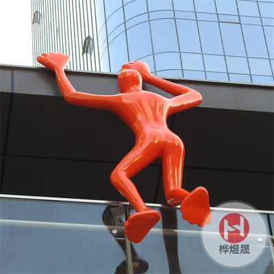 玻璃钢装饰工程HYS015