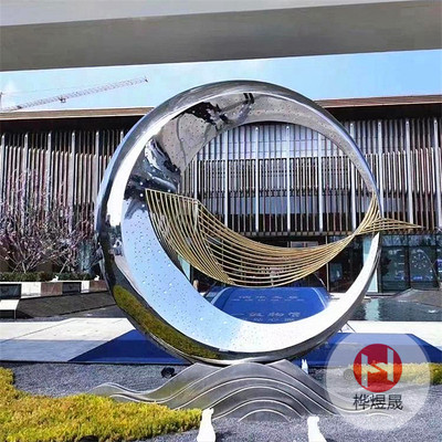 不锈钢景观雕塑HYS025