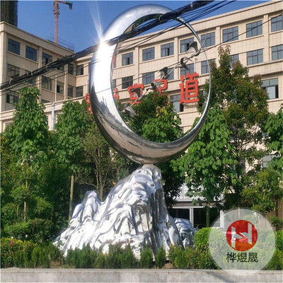 不锈钢景观雕塑HYS009